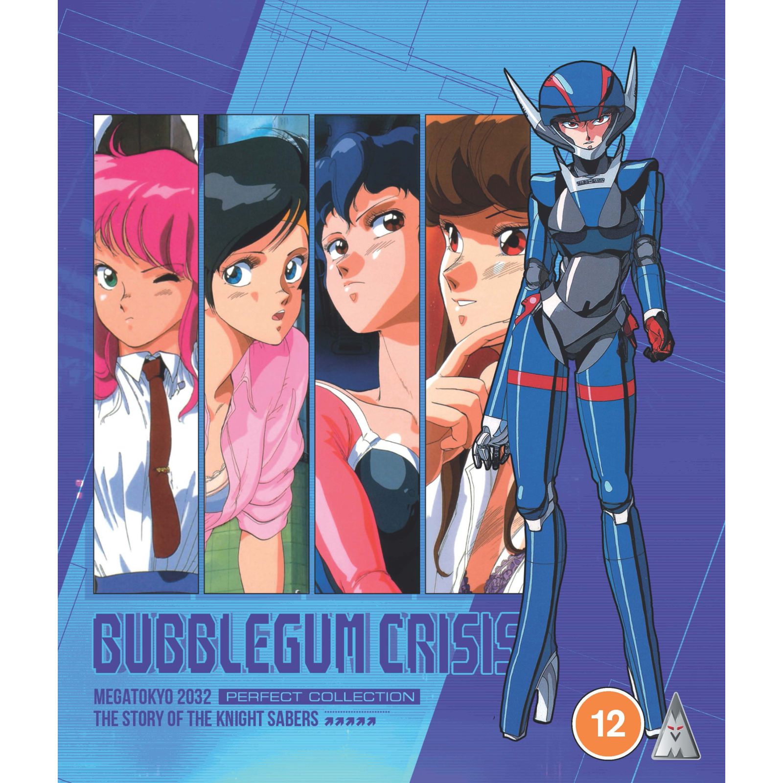 Bubblegum Criss Collection Standard Edition Bubblegum Criss Collection Standard Edition