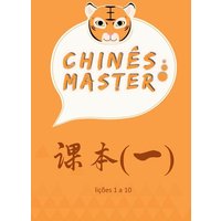 Chinês Master Livro 1 von Clube de autores