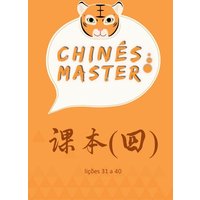 Chinês Master Livro 4 von Clube de autores