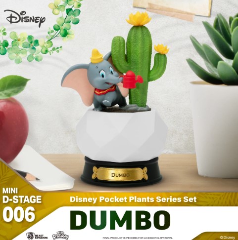 Disney D-Stage Mini Diorama Stage Statuen Love Plants-Serie 12cm Sammelfiguren Dumbo Sammeln + Seltenes Disney D-Stage Mini Diorama Stage Statuen Love Plants-Serie 12cm Sammelfiguren Dumbo Sammeln + Seltenes
