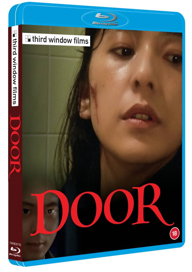 Door / Door 2 (Standard Edition) Blu-ray