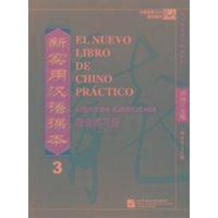 El nuevo libro de chino practico vol.3 - Libro de ejercicios von Beijing University Press