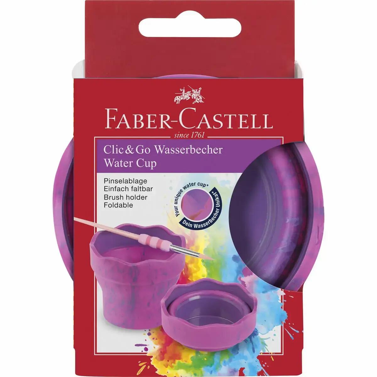 FABER-CASTELL Wasserbecher Clic&Go marble pink FABER-CASTELL Wasserbecher Clic&Go marble pink