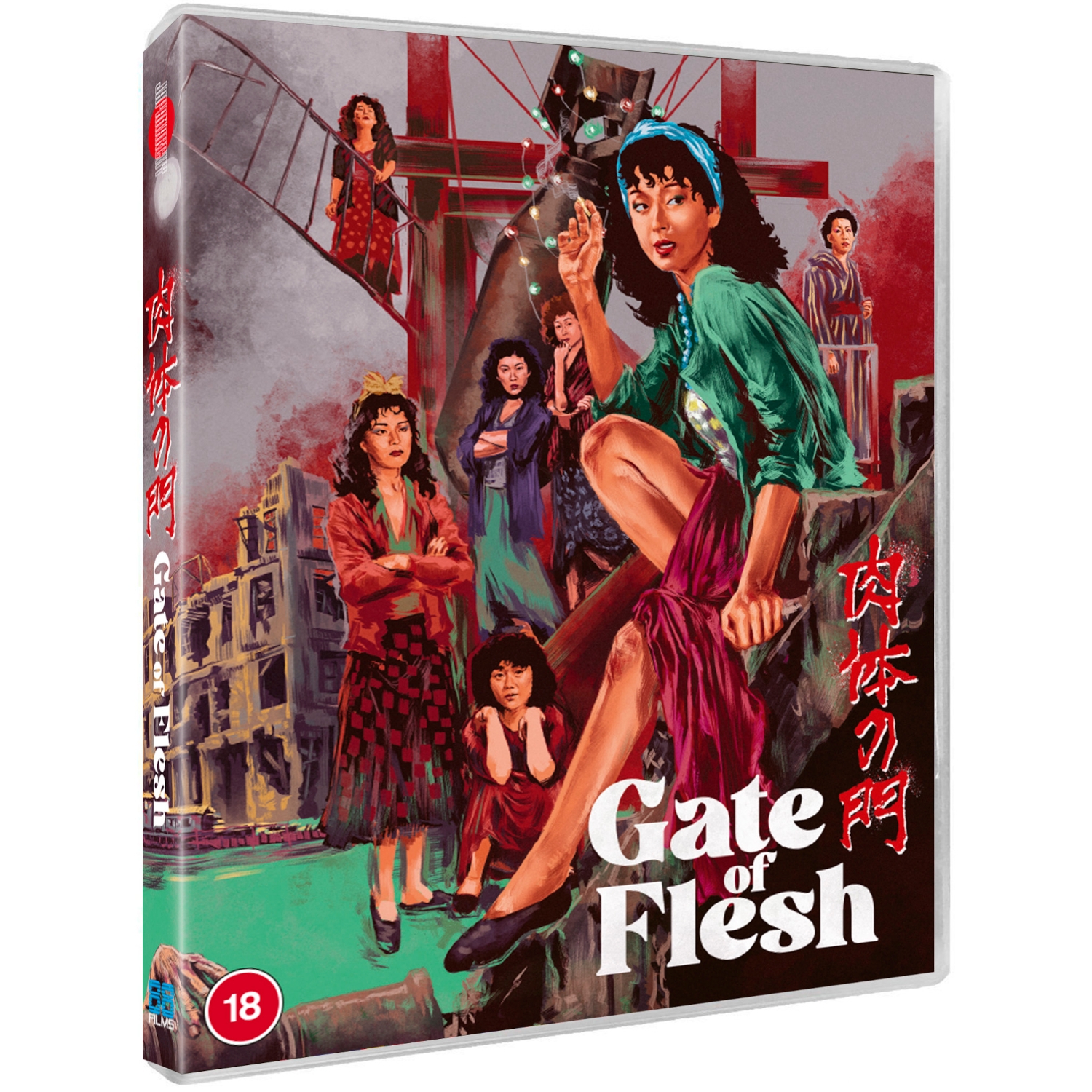 Gate of Flesh Blu-ray Gate of Flesh Blu-ray