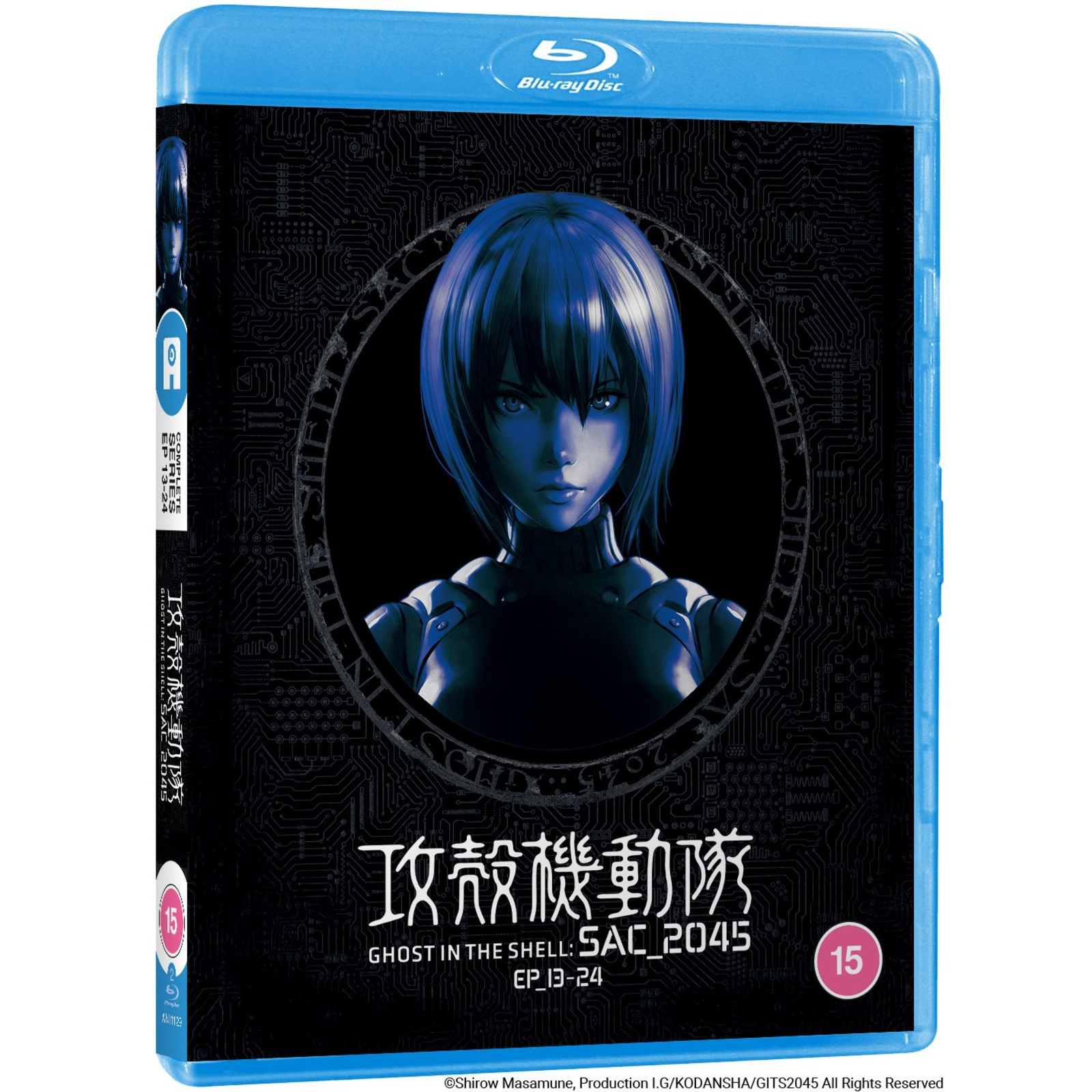 Ghost in the Shell: SAC_2045 Part 2 Ghost in the Shell: SAC_2045 Part 2