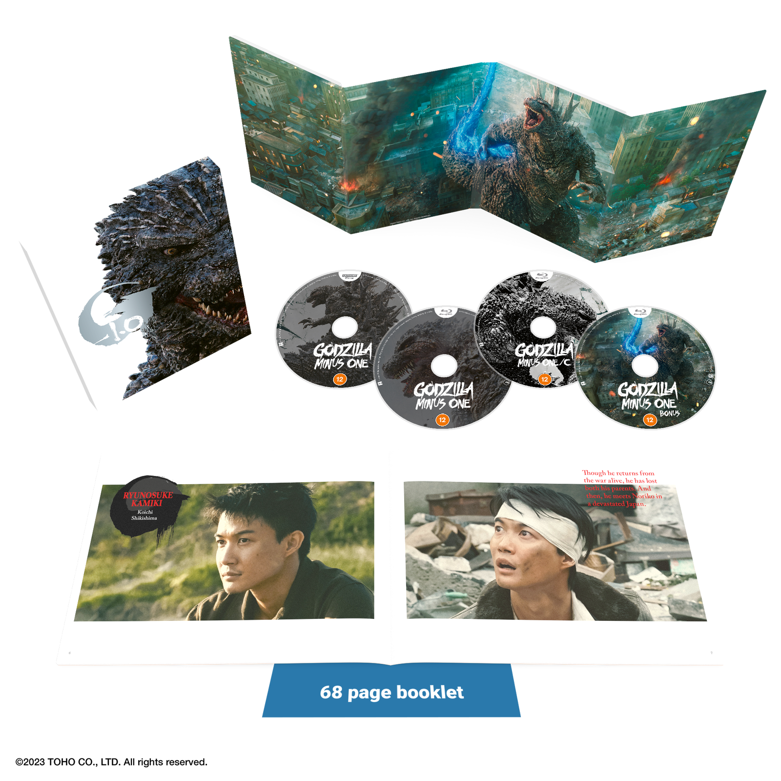 Godzilla Minus One - Deluxe Edition 4K Ultra HD & Blu-ray