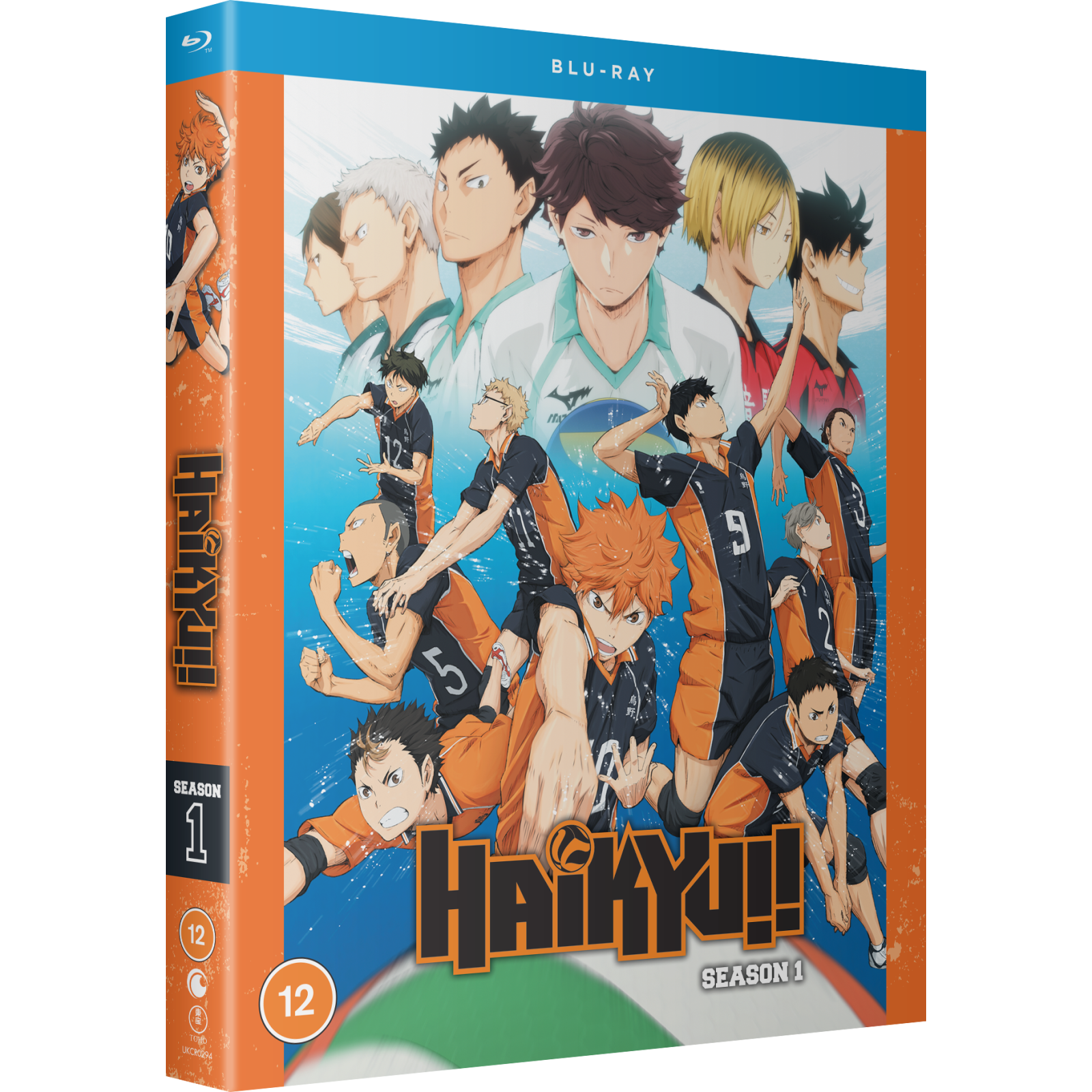 HAIKYU!! Season 1 HAIKYU!! Season 1