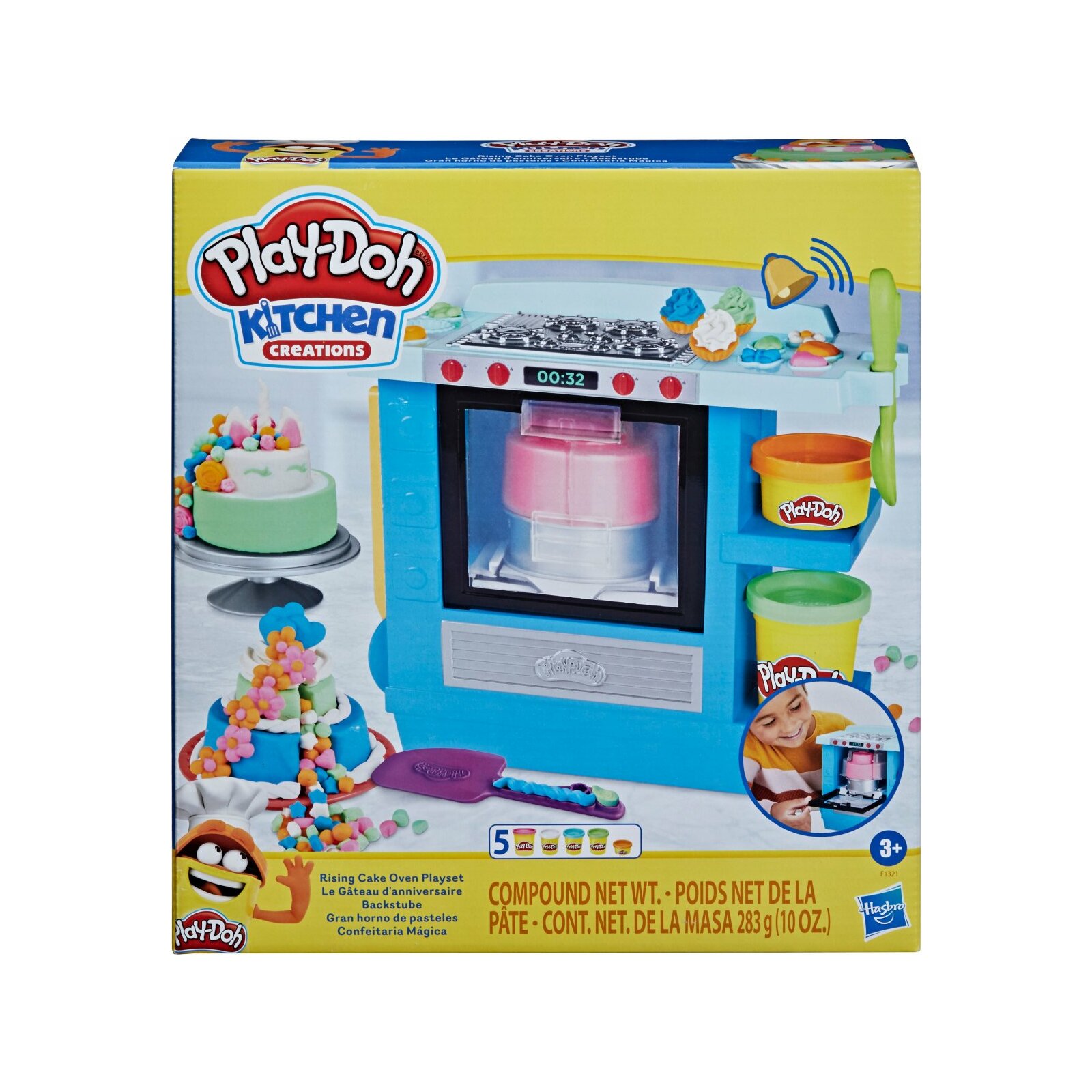 Hasbro - Play-Doh - Backstube (A)