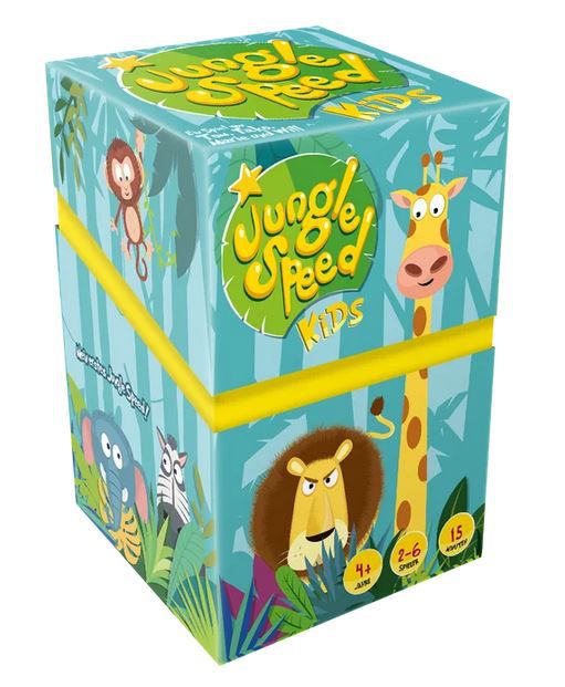 Jungle Speed Kids (Deutsch) Asmodee Kartenspiel Kinderspiel Zygomatic