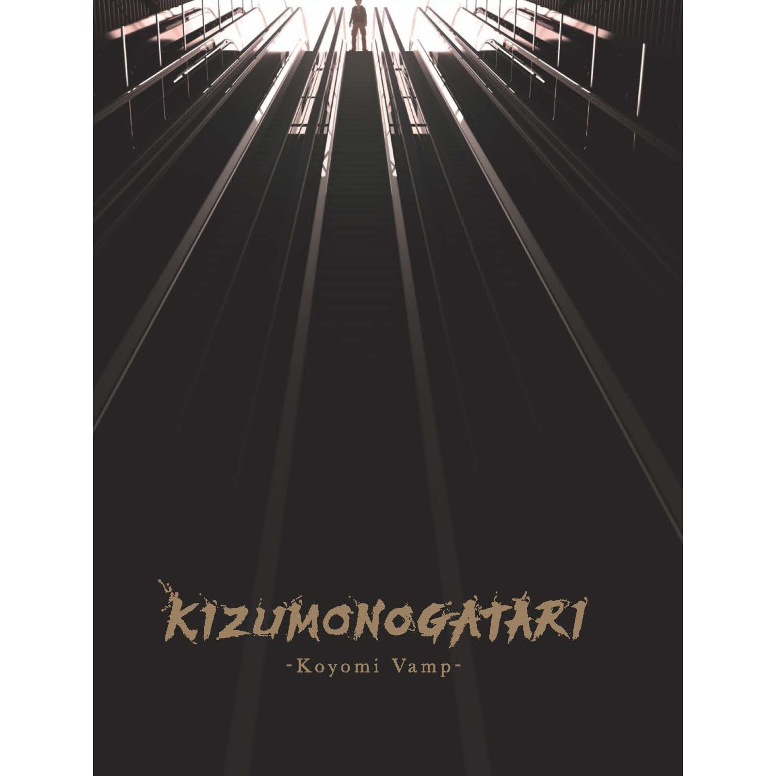 Kizumonogatari: Koyomi Vamp Collector's Edition Kizumonogatari: Koyomi Vamp Collector's Edition