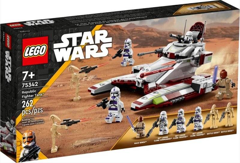 LEGO® Star Wars™ Republic Fighter Tank™ 75342