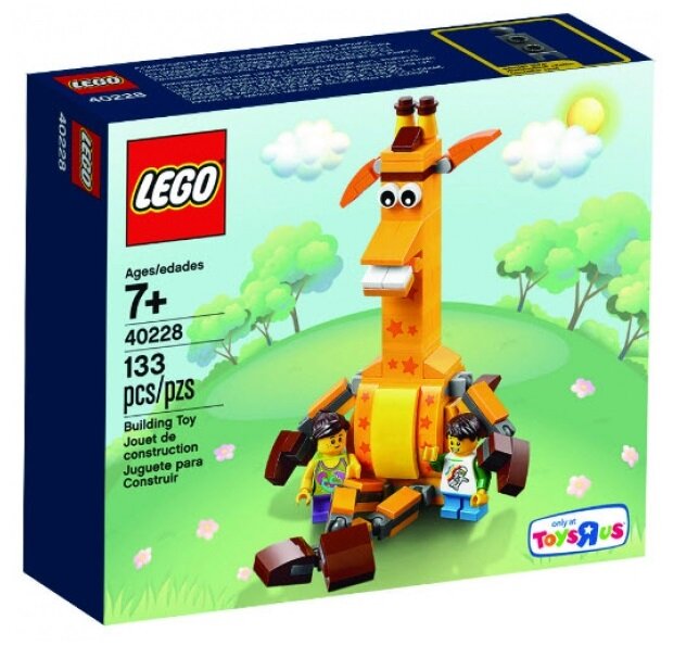 LEGO® Toys"R"Us Geoffrey & Friends 40228