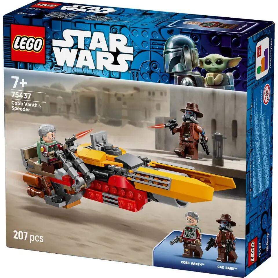 LEGO STAR WARS Cobb Vanths Speeder LEGO STAR WARS Cobb Vanths Speeder