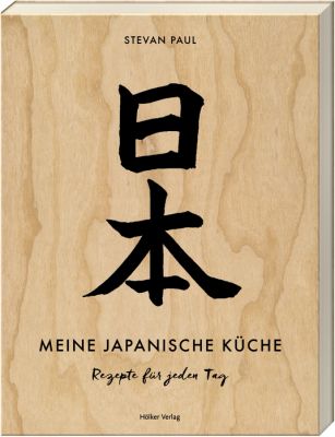 Meine japanische Küche - Rezepte für jeden Tag