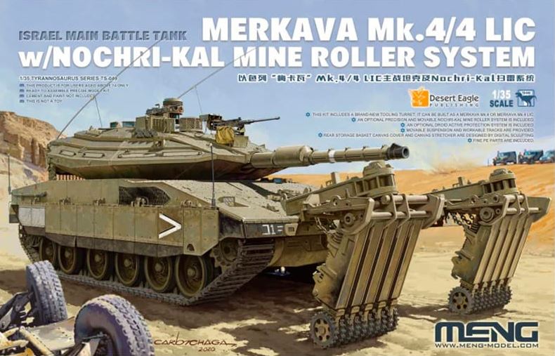 Meng Israel Main Battle Tank Merkava Mk.4/4LIC w/Nochri-Kal Mine Roller System 1/35