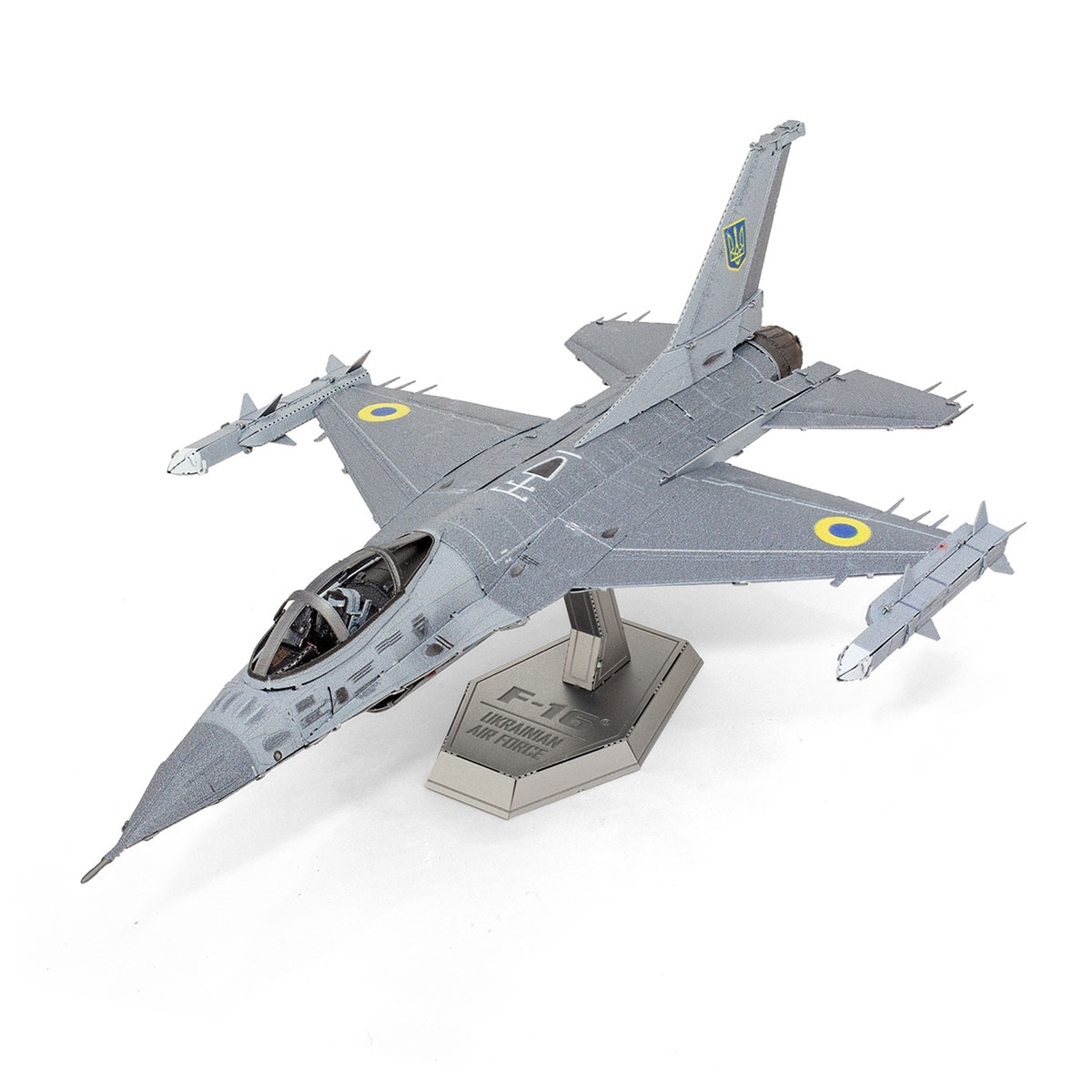 Metal Earth | F-16 Fighting Falcon Ukrainian Air Force - 3D Metall Puzzle Metal Earth | F-16 Fighting Falcon Ukrainian Air Force - 3D Metall Puzzle