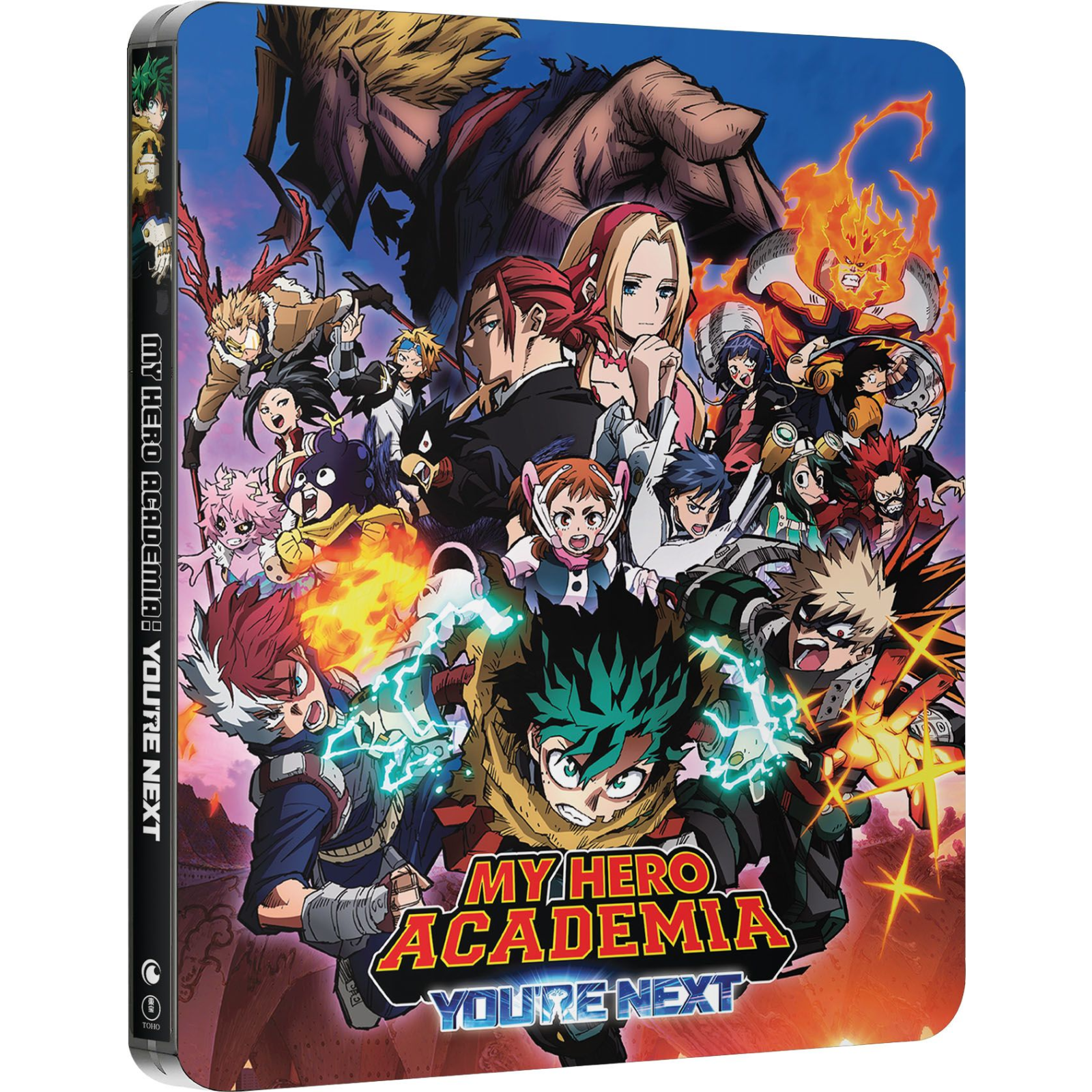 My Hero Academia: You're Next - The Movie - Limited Edition SteelBook My Hero Academia: You're Next - The Movie - Limited Edition SteelBook