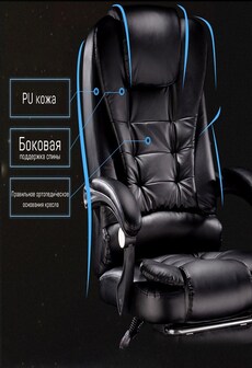 New products boss computer chair office home swivel massage chair lifting adjustable chair high quality comfortable gami Black