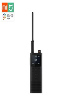 Original Xiaomi Walkie Talkie 2 UV Dual Band Radio IP65 Waterproof 5W 13 Days Long Standby Interphone Location Share Black