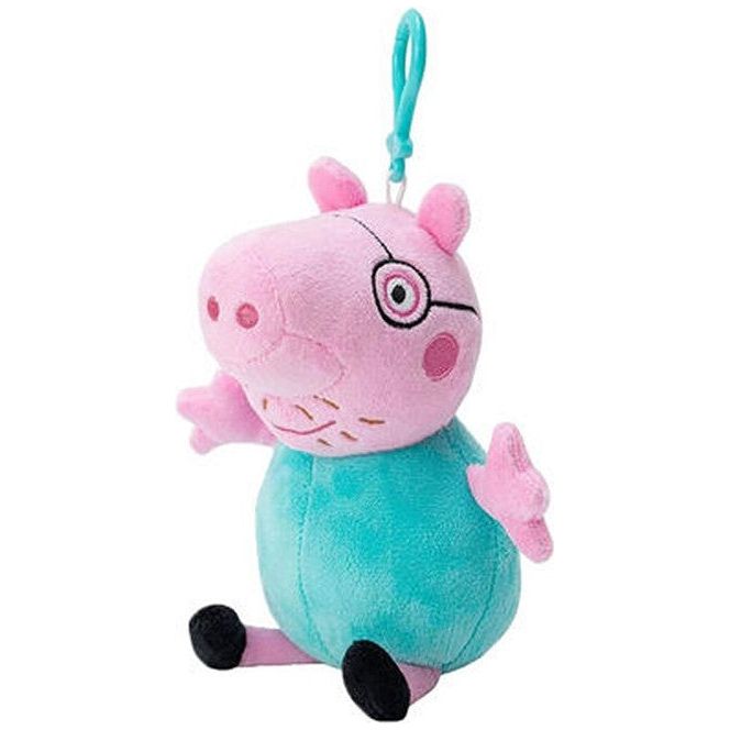 Peppa Pig Plüsch Schlüsselanhänger mit Geldfach