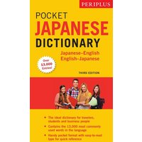 Periplus Pocket Japanese Dictionary von Tuttle Publishing