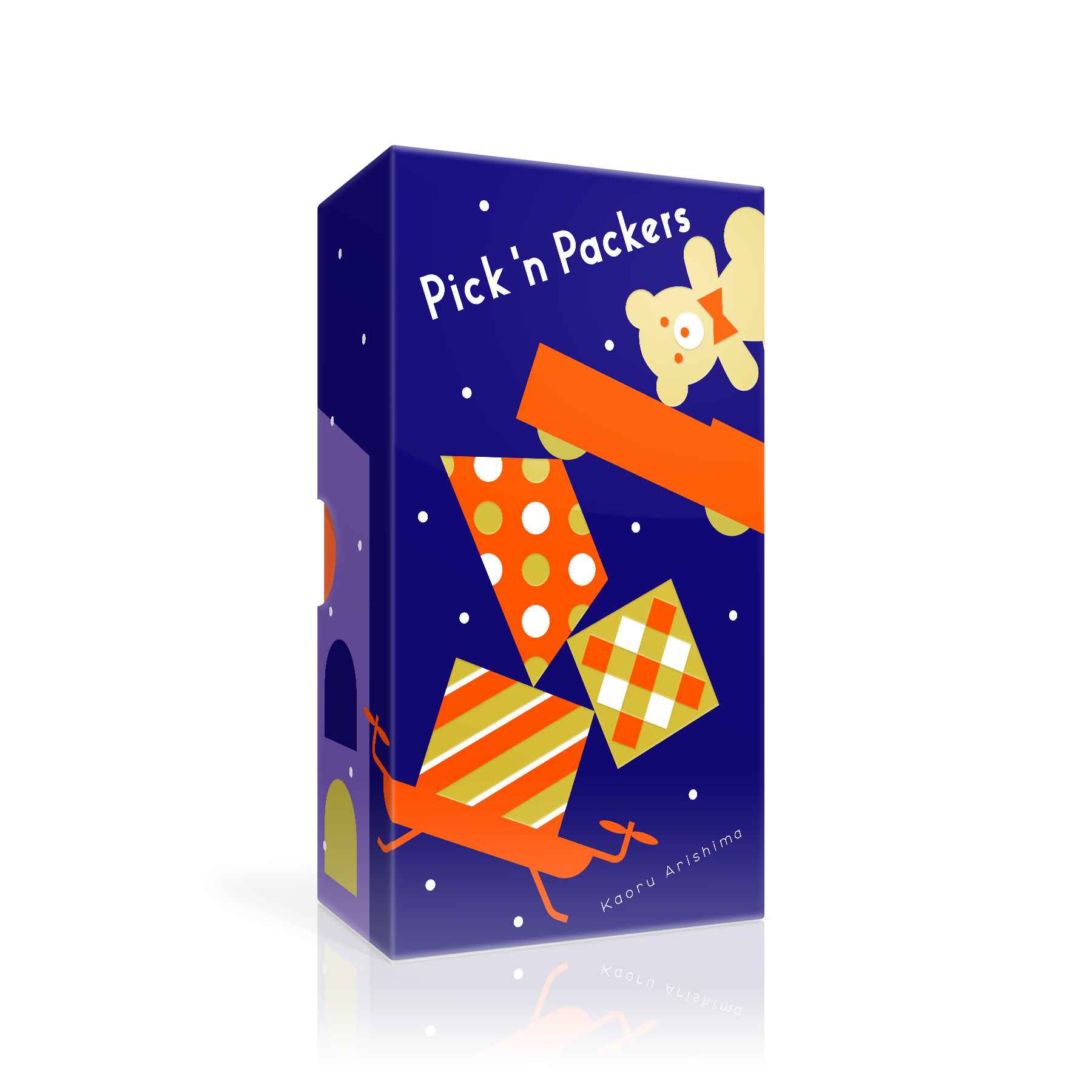 Pick `n Packers Pick `n Packers