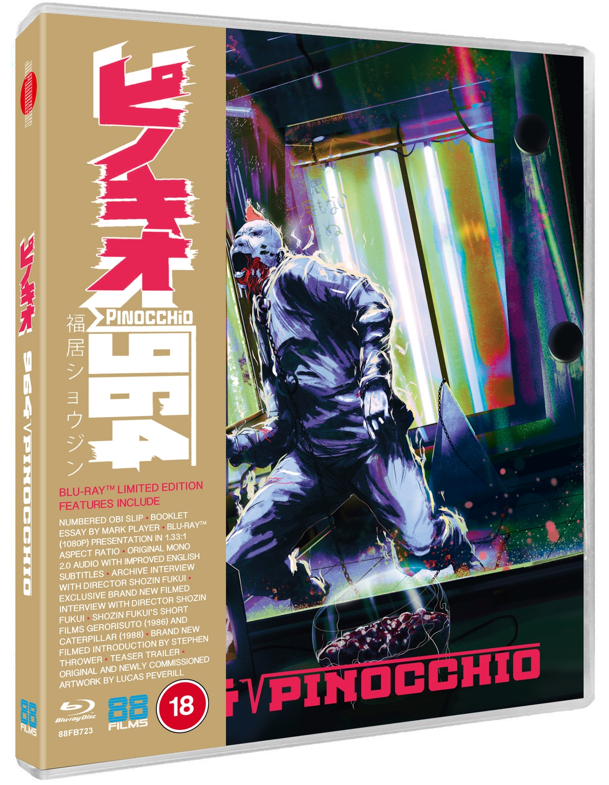 Pinocchio 964 Pinocchio 964