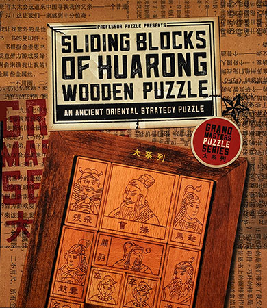 Professor Puzzle - Sliding Blocks of Huarong