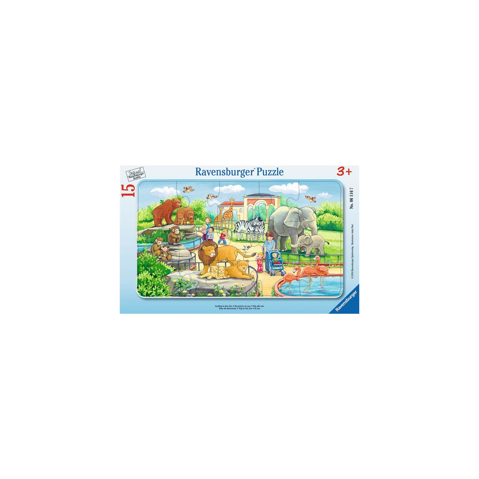 Ravensburger - Ausflug in den Zoo RAHMENPUZZLE (15 TEILE)