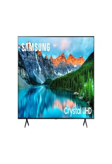 Samsung Telewizor hotelowy 65 cali 65ET690U UHD 3Y (HG65ET690UEXEN)