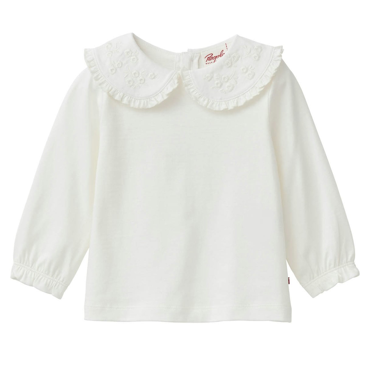 Schickes Langarmshirt mit Kragen weiß 86/92 Schickes Langarmshirt mit Kragen weiß 86/92