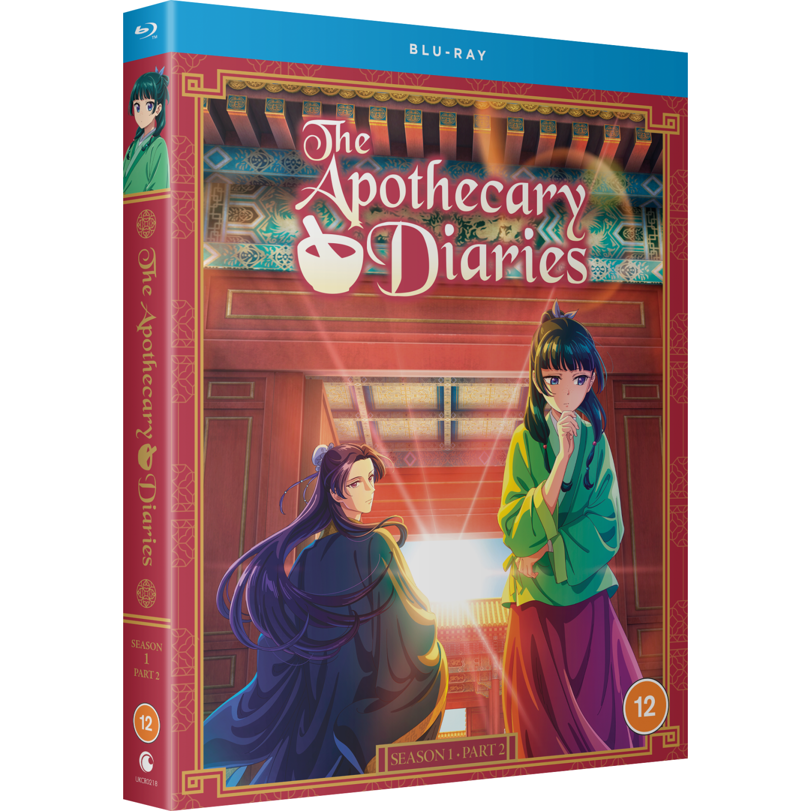 The Apothecary Diaries - Season 1 Part 2