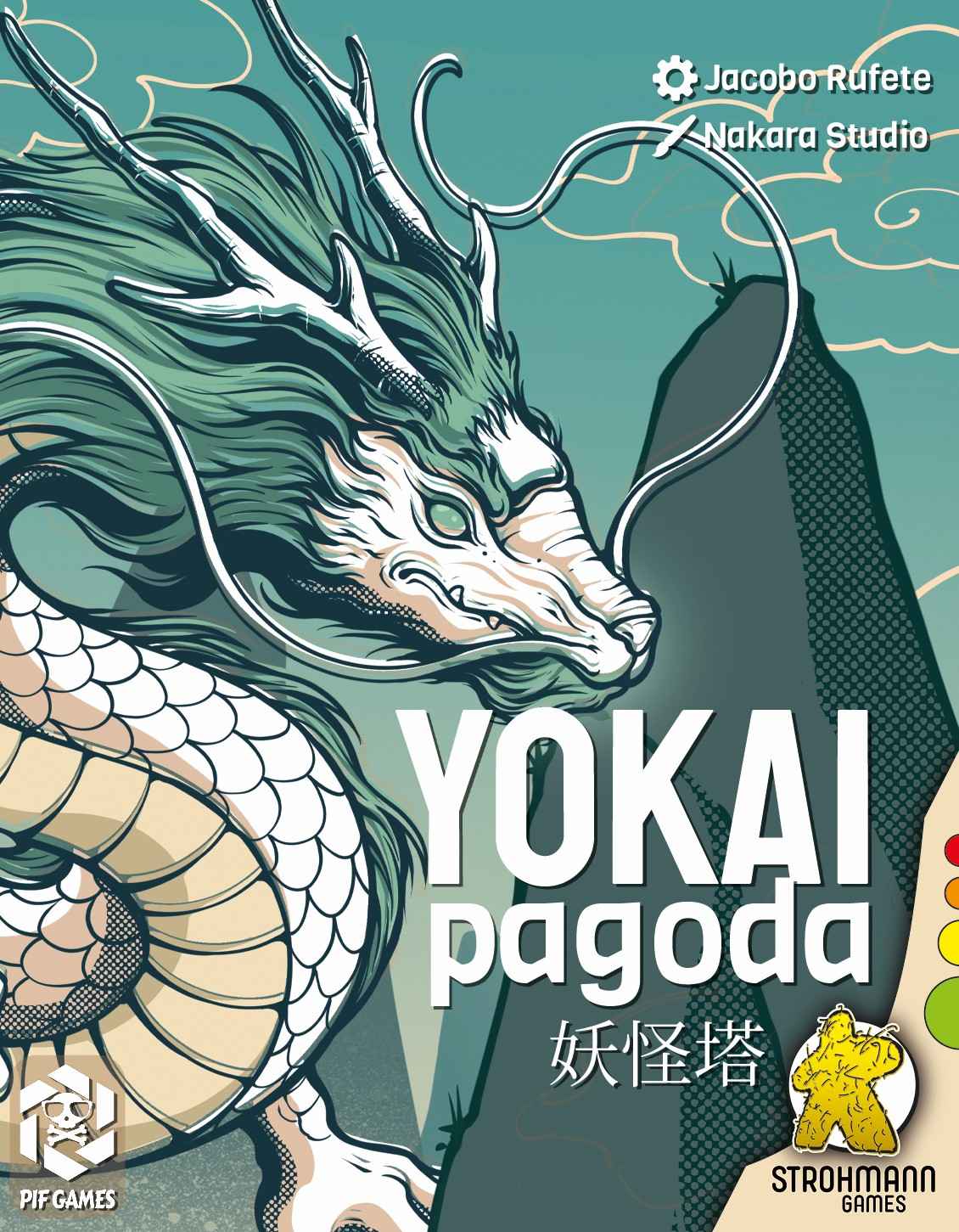 Yokai Pagoda Yokai Pagoda