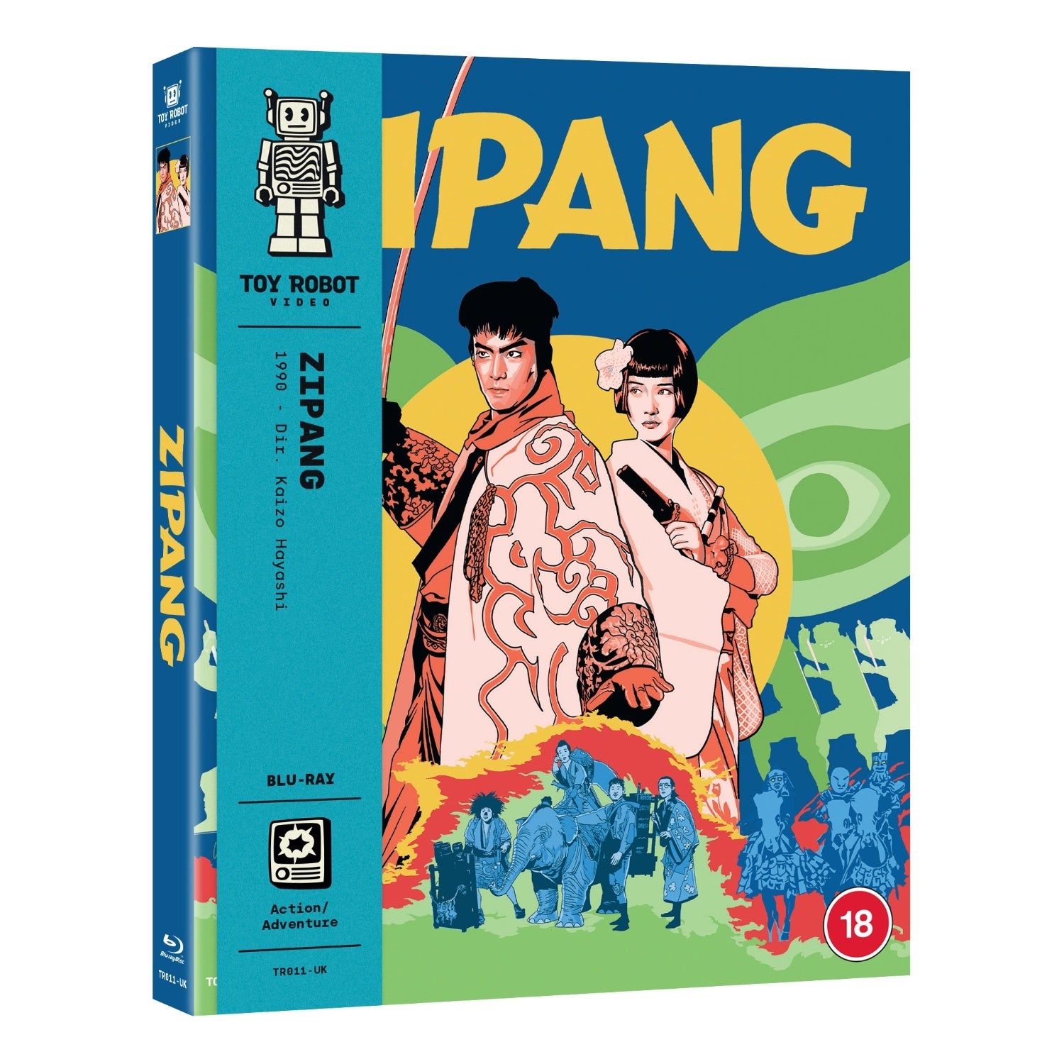 Zipang Blu-ray Zipang Blu-ray