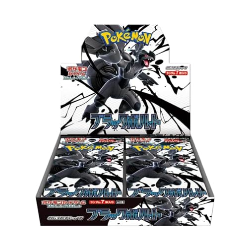 Pokémon Black Bolt Booster Box Display sv11B – mit 20 japanischen Boostern à 7 Karten – JAPANISCH + cardcosmos® Versandschutz Pokémon Black Bolt Booster Box Display sv11B – mit 20 japanischen Boostern à 7 Karten – JAPANISCH + cardcosmos® Versandschutz von cardcosmos