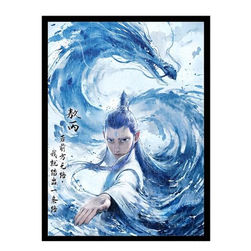 Chenzhen Alte chinesische Mythologie Nezha Animation Puzzle, Home Display Collection Puzzle,Puzzle and Frame von chenzhen