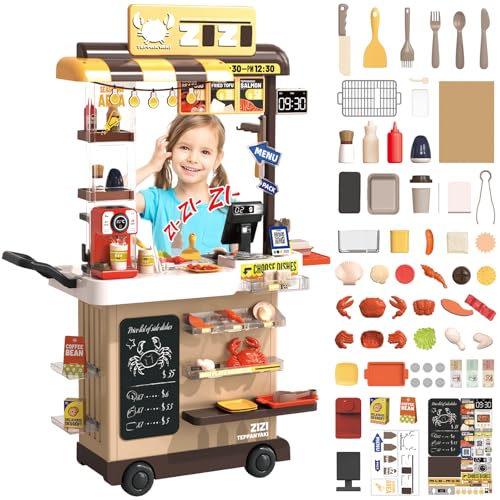 deAO Groß Kinderküche mit Licht Ton Wasser Dampf, Küchenspielset für Kinder, 88 Stck Spielküche Küchenset mit Kaffeemaschine, Registrierkasse, Spülbecken, Grill, Geschenk für 4-10 Jahren (Braun) deAO Groß Kinderküche mit Licht Ton Wasser Dampf, Küchenspielset für Kinder, 88 Stck Spielküche Küchenset mit Kaffeemaschine, Registrierkasse, Spülbecken, Grill, Geschenk für 4-10 Jahren (Braun) von deAO