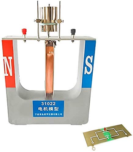 dsmsdre Multifunktionales Motor-Demonstrationsmodell, Physik-Lehrinstrument, Elektromagnetismus-Lehrmittel, physikalisches Experiment-Modell von dsmsdre