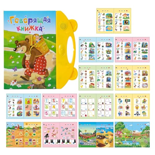 dzqad Sprechende Bücher Für Kinder | Russisches Lernspielzeug Mit Ton | Spielzeug Für Sprachen Frühes Lernen Kinder Mädchen Zuhause Klassenzimmer Reisen dzqad Sprechende Bücher Für Kinder | Russisches Lernspielzeug Mit Ton | Spielzeug Für Sprachen Frühes Lernen Kinder Mädchen Zuhause Klassenzimmer Reisen von dzqad