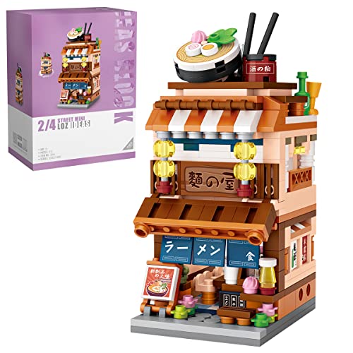 Japanisches Ramen-Restaurant mit Blick auf die Straße Mini-Baustein-Set, modulares Hausmodell-Set, 412-teiliges Bauset, Konstruktionsspielzeug-Sets für Kinder und Erwachsene, nicht kompatibel mit Lego Japanisches Ramen-Restaurant mit Blick auf die Straße Mini-Baustein-Set, modulares Hausmodell-Set, 412-teiliges Bauset, Konstruktionsspielzeug-Sets für Kinder und Erwachsene, nicht kompatibel mit Lego von fun4kid