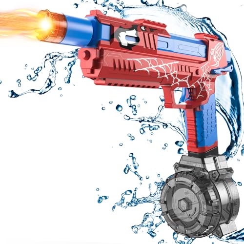 FYGURSO Electric Water Gun Kids Toy for 8+ Years Old (Red) von fygurso