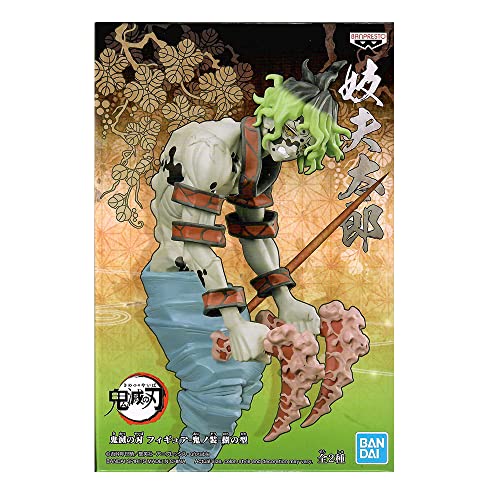 gyutaro PVC figur 16 cm oni no sou banpresto bandai spirits von generic