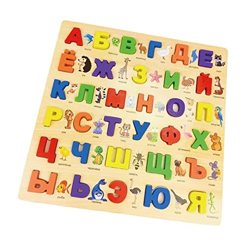 getuse Holzspielzeug ab 3 4 5 6 7 8 Jahren, Buchstaben-Lernspiele Stifte-Puzzle Montessori Sortierspielzeug für Vorschule Kinder, Russische Sprache- Stil A getuse Holzspielzeug ab 3 4 5 6 7 8 Jahren, Buchstaben-Lernspiele Stifte-Puzzle Montessori Sortierspielzeug für Vorschule Kinder, Russische Sprache- Stil A von getuse