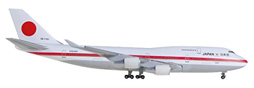 herpa 511575-001 Japan Air Self Defence Force 747-400, Mehrfarbig von herpa