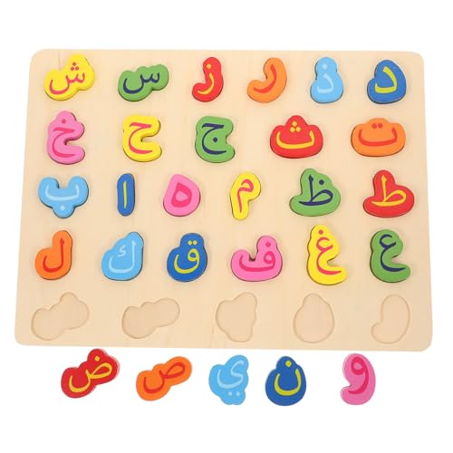 ibasenice 1 Satz Arabisches Rätsel Passendes -Puzzle- Buchstabenrätsel Alphabettafel Kindererziehung Puzzle- Für Puzzlespielzeug Holz von ibasenice