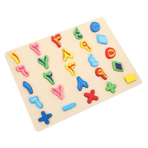 ibasenice 1 Satz Arabisches Rätsel Puzzle Alphabet- Zahlen Kleinkinder Rätsel Puzzlekleber Puzzle Puzzlematte Holzpuzzles Für Zahlentafel Holz von ibasenice