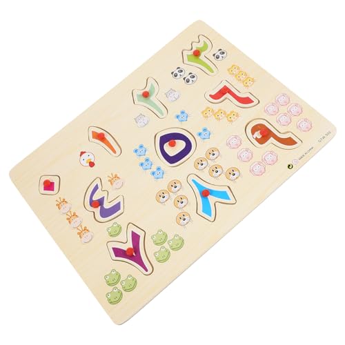 ibasenice 1 Satz Arabisches Rätsel Puzzle rätselbuch für kindergeschenk School stule Alphabet-Bodenpuzzle Holzrätsel Kinderspielzeug passendes von ibasenice