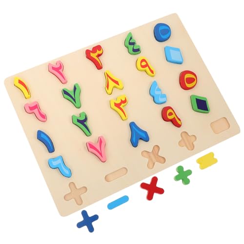 ibasenice 1 Satz Arabisches Rätsel Puzzlematte Puzzlekleber -Puzzle- Passendes Für Vorschulkinder Kinderspielzeug Puzzlespielzeug Zahlentafel Holz von ibasenice