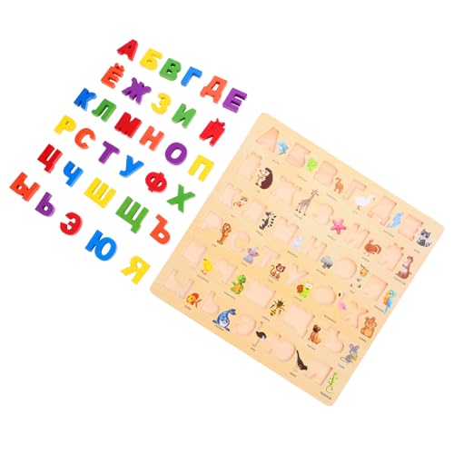 ibasenice 1 Satz Russisches Rätsel Alphabet-Puzzle-Brett Puzzle für Kinder Lernpuzzle für Kleinkinder Russisches Buchstabenrätsel Russisches Alphabet für Kinder Buchstabenblöcke Holz von ibasenice