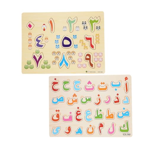 ibasenice 2 Sets Puzzle Kinderpuzzle Kleinkinderpuzzle Kinderpuzzle Kinderspielzeug Puzzles Für Kleinkinder Kleine Puzzles Für Passendes Kinderspielzeug Buchstabentafel Lustiges Holz von ibasenice